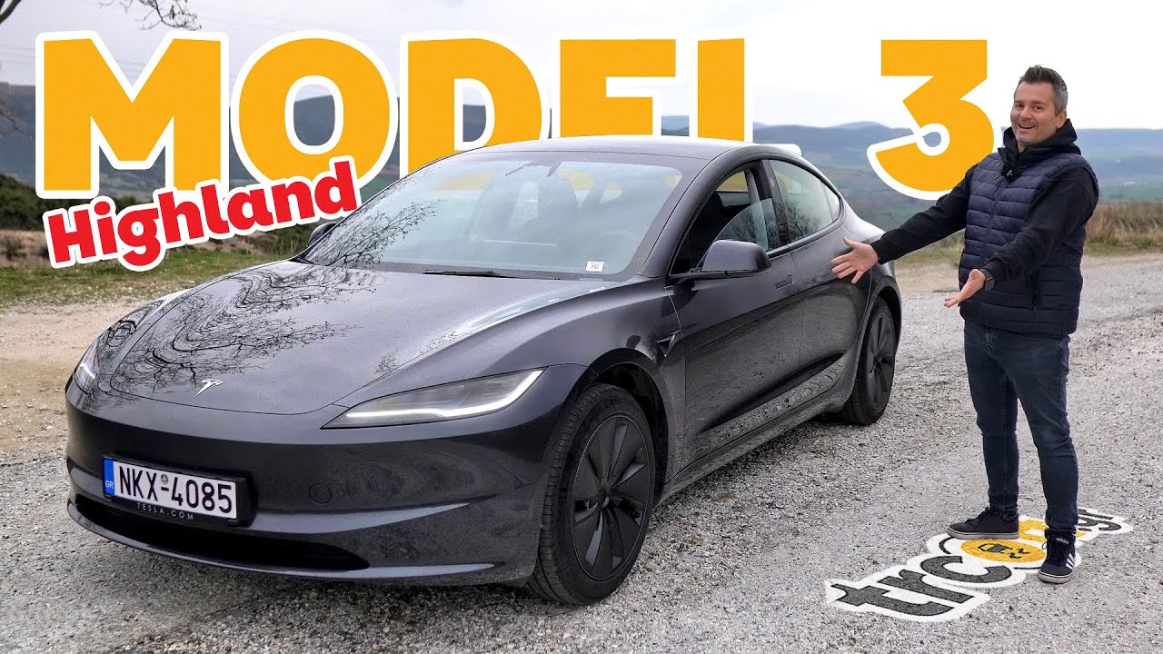 Δοκιμή TESLA Model 3 Highland | trcoff.gr