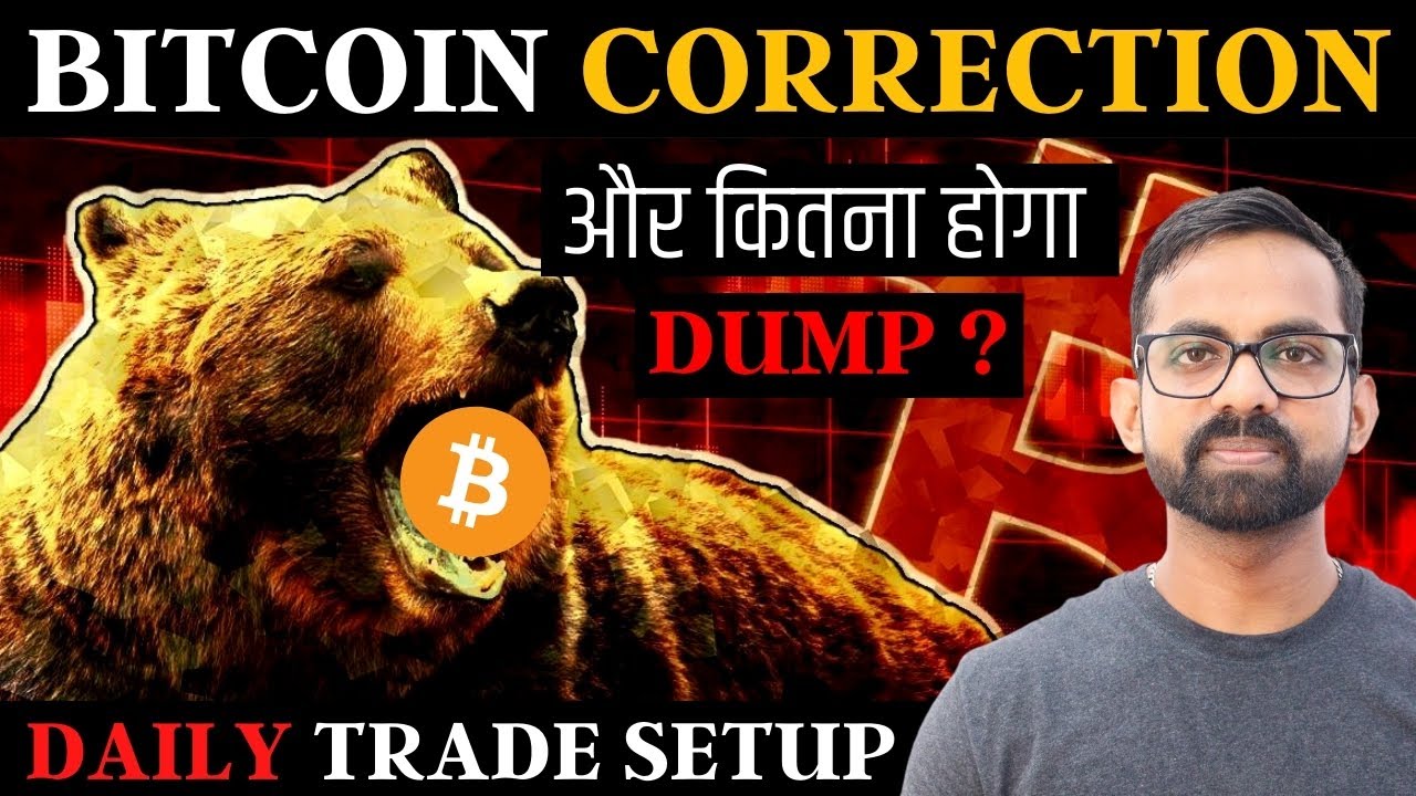 CRYPTO MARKET CRASH – Bitcoin BTC Price Prediction | Is Bitcoin About the Crash Below ,000 Soon ?