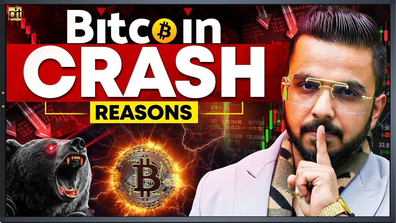 Bitcoin Crash Reasons | Crypto Trading | Invest Money or Avoid?