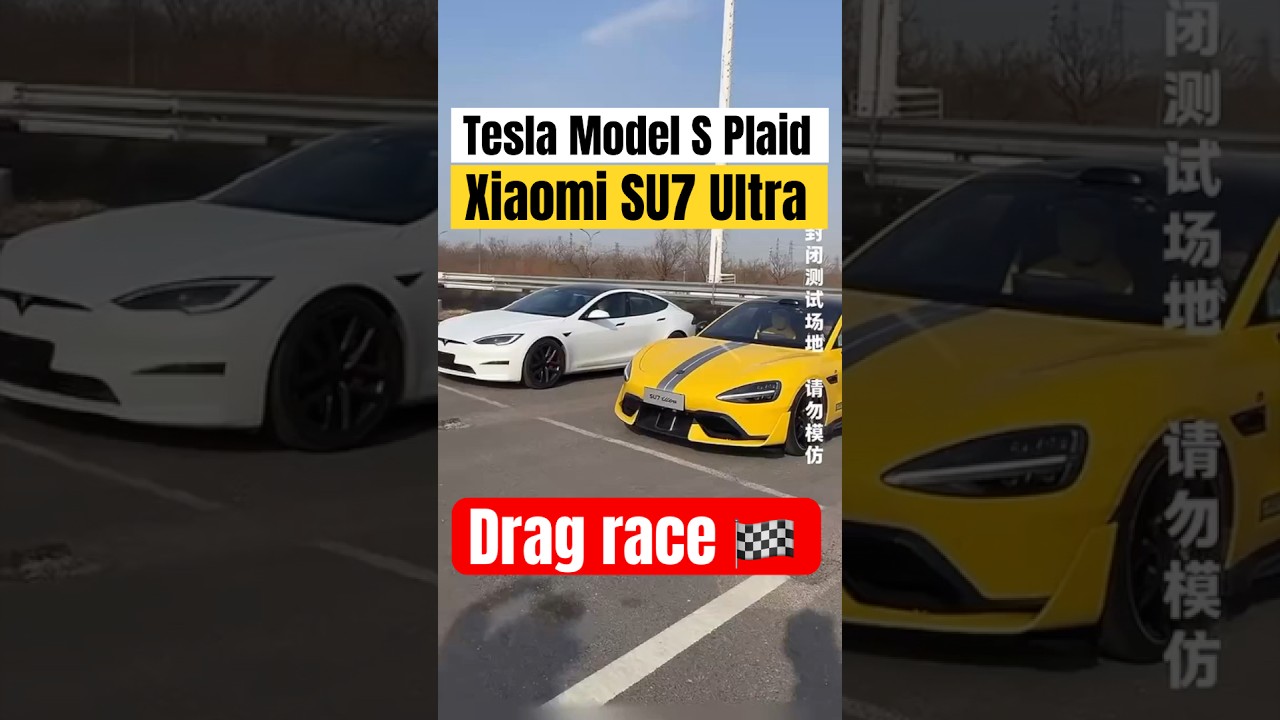 🏁 Xiaomi SU7 Ultra vs TESLA Model S Plaid  #tesla #xiaomi #su7 #ultra #models #plaid #dragrace