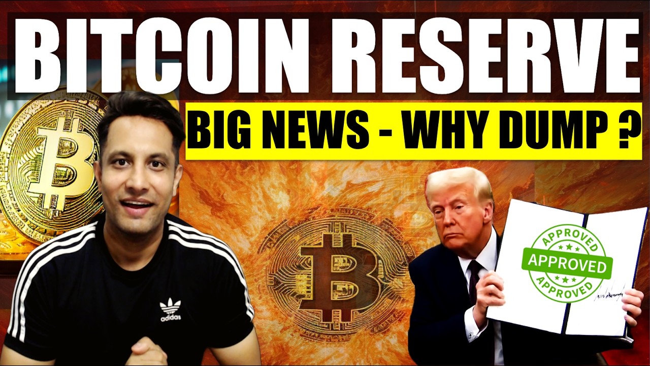 TRUMP APPROVED BITCOIN RESERVE BUT CRYPTO GOING DOWN ? घबराओ मत जल्दी शुरू होगा GAME पूरी दुनिया मे