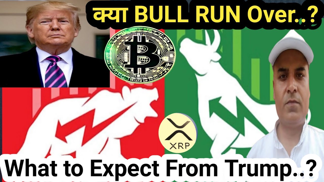 क्या BULL RUN OVER..? ||  Urgent Crypto Market Update || Crazy Crypto Mintoo