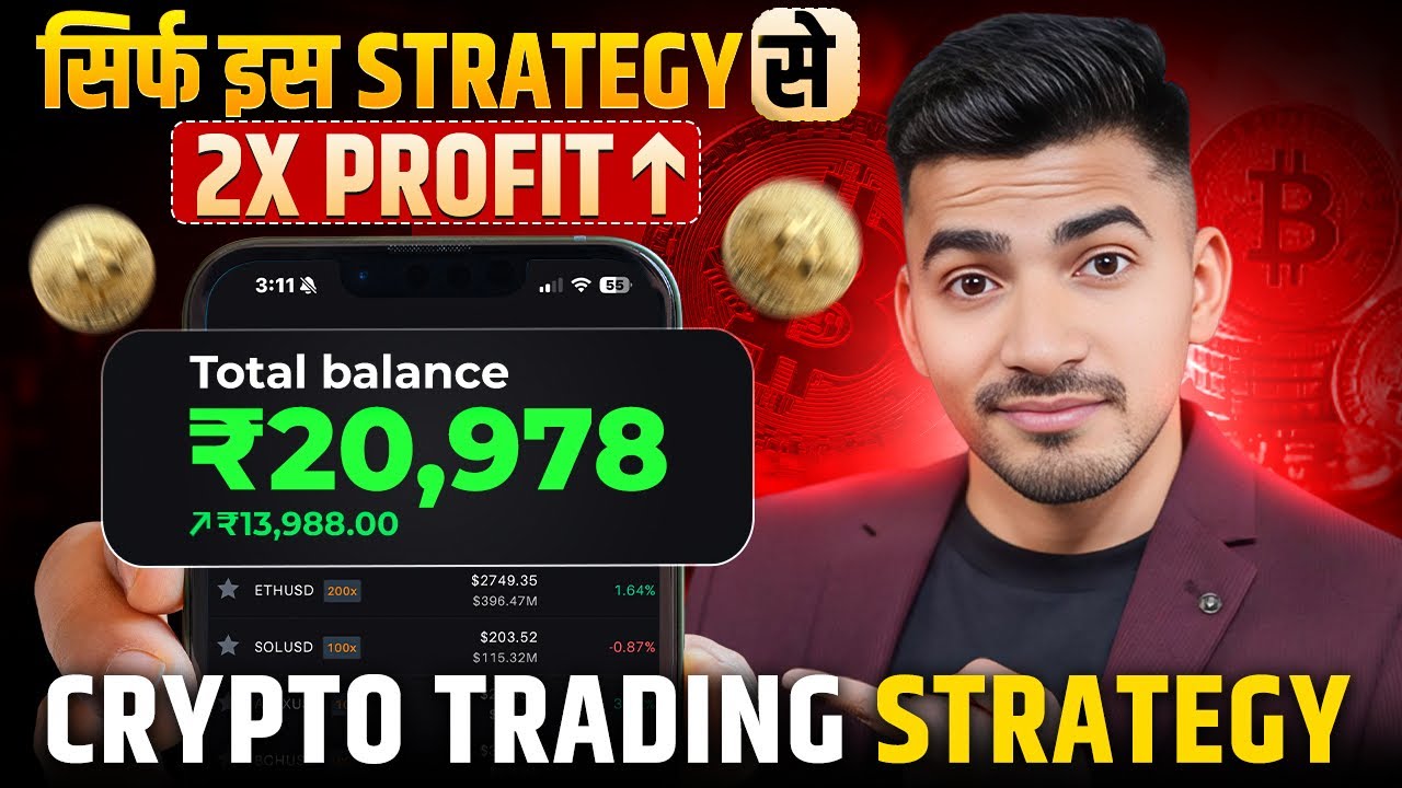 Earn Daily Profit from Crypto Trading | Crypto trading Strategy for Beginners in 2025!