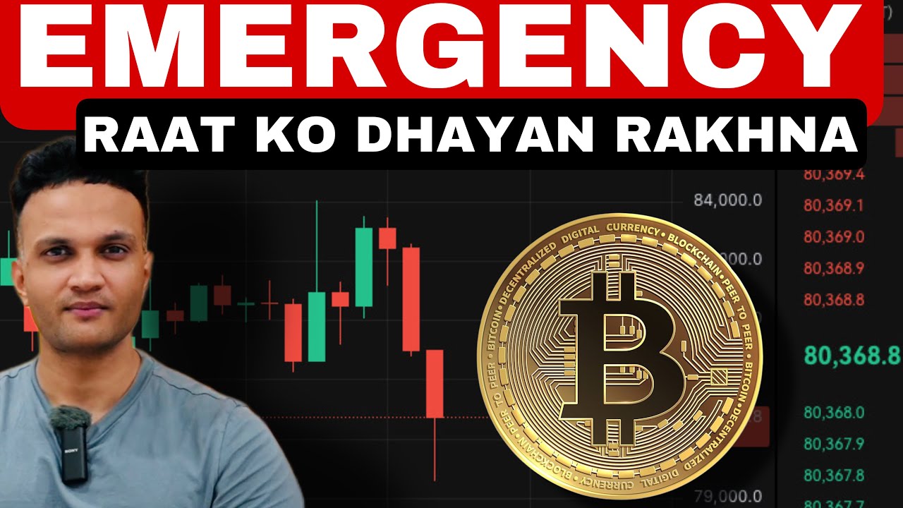 EMERGENCY UPDATE || BITCOIN DUMPS BELOW ,000