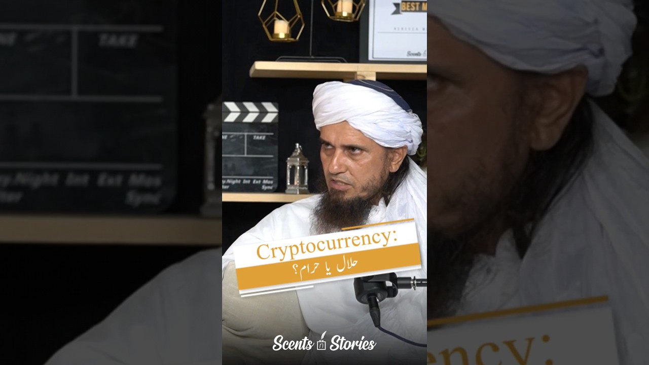 Cryptocurrency Halal or Haram? #muftitariqmasood #tariqmasood #crypto  #cryptocurrency