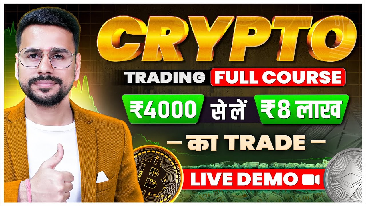 Crypto Trading (Free Course) | Crypto Trading For Beginners | BTC Live Trading Strategy