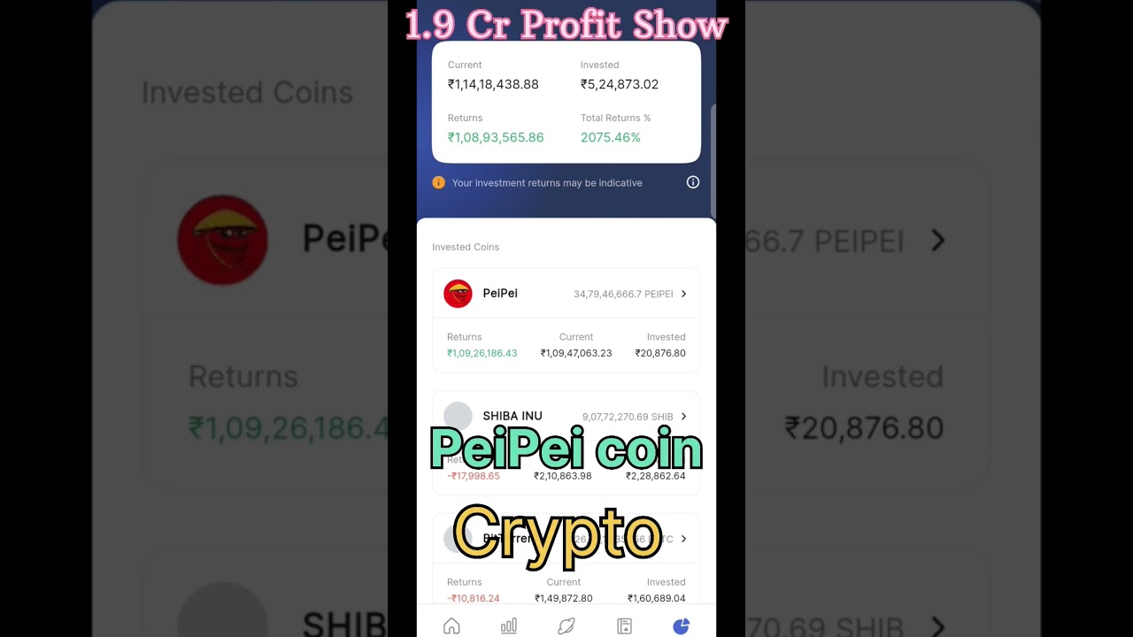 1.09 Cr Profit Show PeiPei Coin Crypto #trading #peipeicoin #crypto #cryptocurrency #coindcx