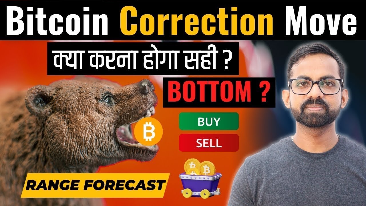 CRYPTO MARKET CRASH – Bitcoin BTC Price Prediction | Is Bitcoin About the Crash Below ,000 Soon ?