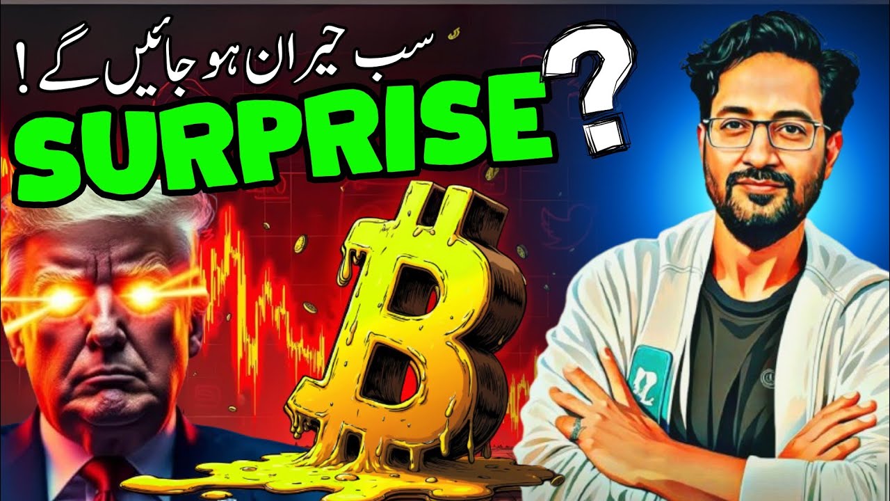 😱 SURPRISE ⁉️Latest Crypto Market & Analysis BTC News Today 📊