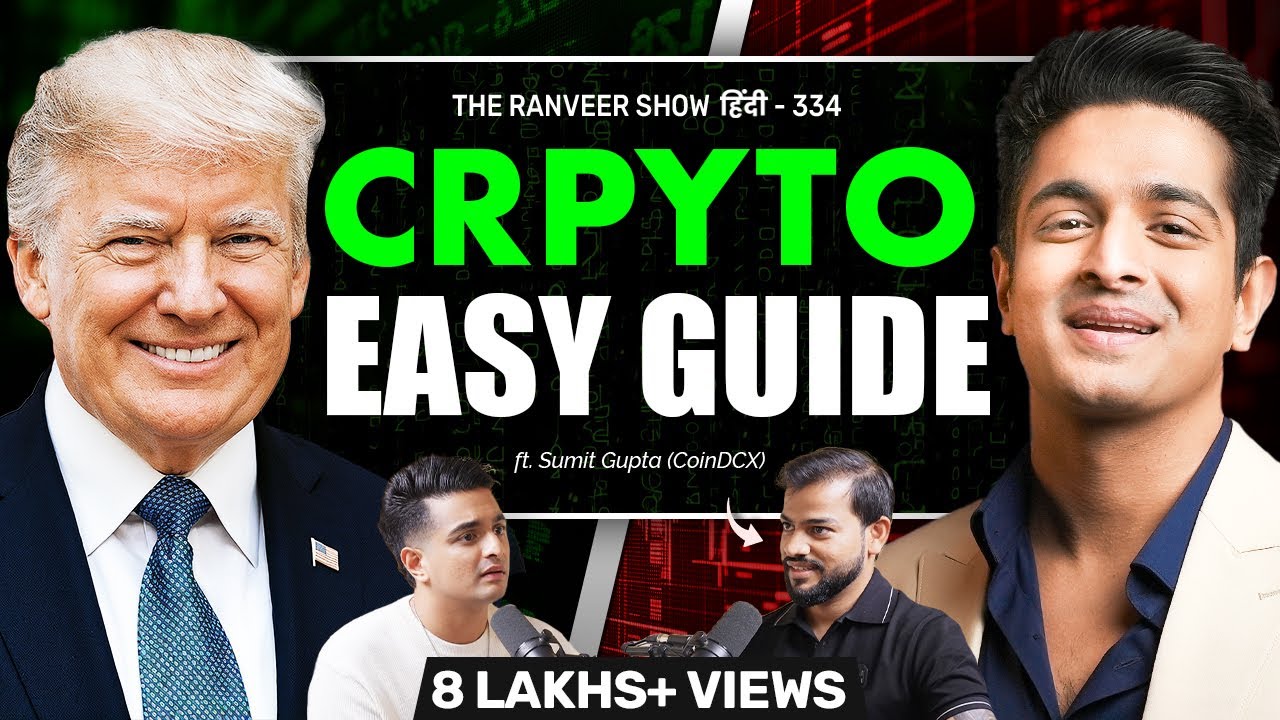 Crypto Basics in Hindi – Blockchain, Bitcoin, Ethereum & More | Sumit Gupta | TRS