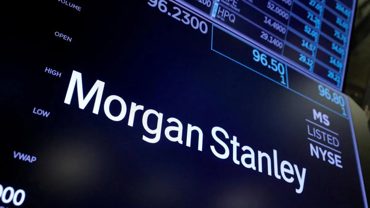 Morgan Stanley to cut 2,000 jobs amid operational efficiency drive