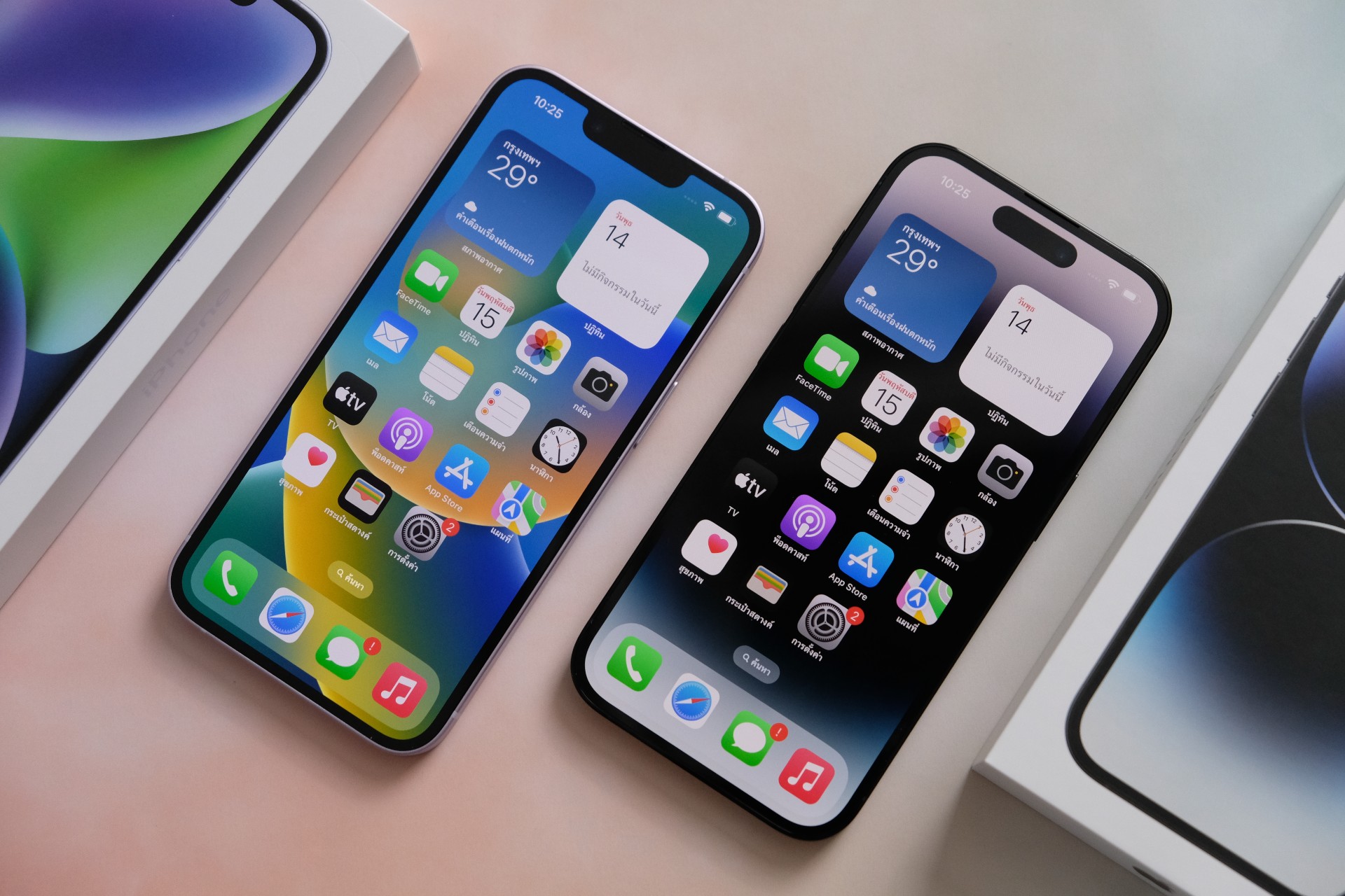 iOS | TechRadar