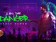 I Am The Danger -Lyric Video| Coolie| Superstar Rajinikanth| Nagarjuna| Lokesh| Anirudh|Sun Pictures
